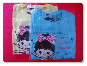 Kids Tshirt – Gas Ballet Teacher